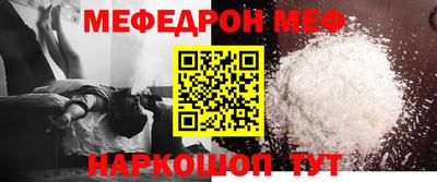 героин Краснодар