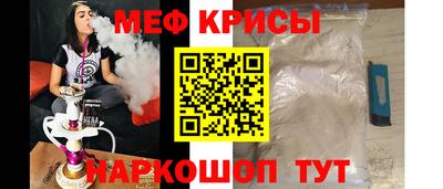 МДПВ Кунгур