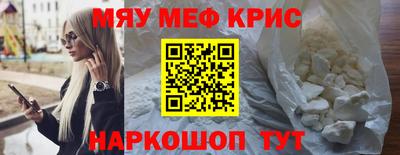 МДПВ Кунгур