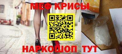 героин Краснодар