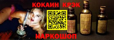 мефедрон мука Кумертау