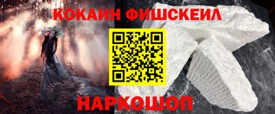 метадон Краснознаменск