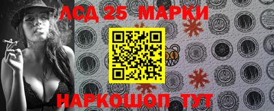 метадон Краснознаменск