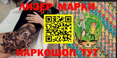 метадон Краснознаменск