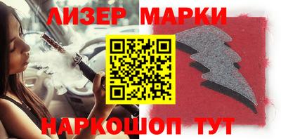 героин Краснодар