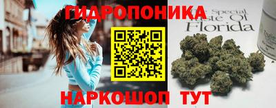 героин Краснодар