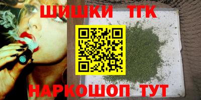 мефедрон мука Кумертау