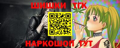 амфетамин Краснокаменск