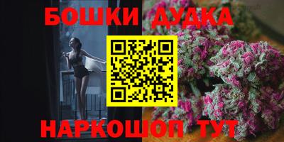 амфетамин Краснокаменск