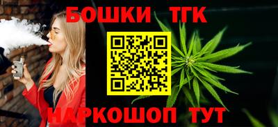 МДПВ Кунгур