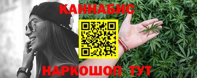 героин Краснодар