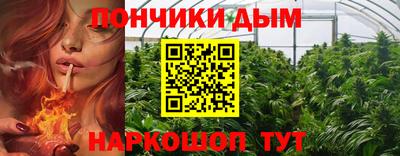 героин Краснодар
