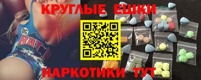 метадон Краснознаменск