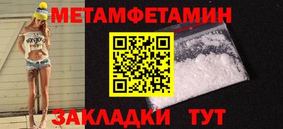 наркотики Кулебаки
