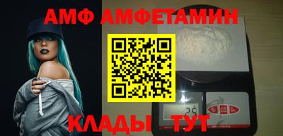 метадон Краснознаменск