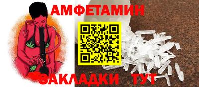 наркотики Кулебаки