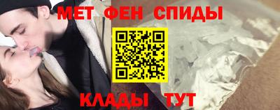 метадон Краснознаменск