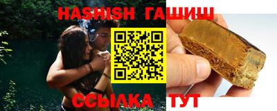 мефедрон мука Кумертау