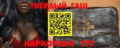 героин Краснодар