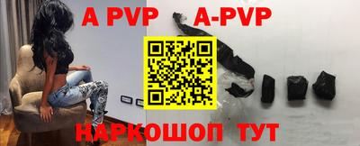 метадон Краснознаменск