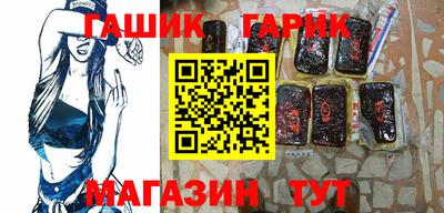 мефедрон мука Кумертау