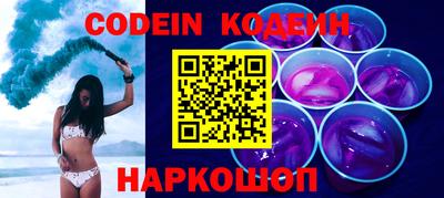 мефедрон мука Кумертау